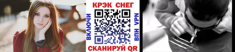 Cocaine Columbia  Купить закладки  Мамоново 