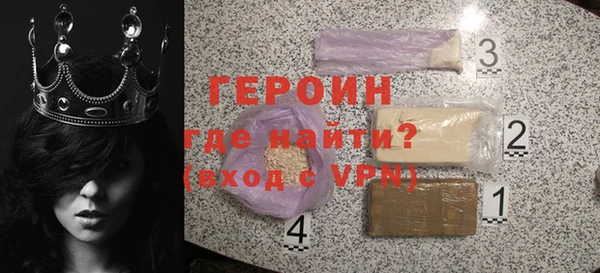 альфа пвп Бугульма