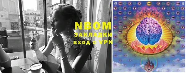 каннабис Верхнеуральск