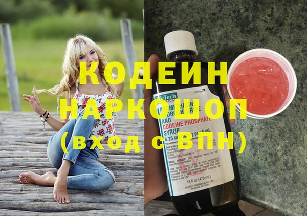 ECSTASY Верея