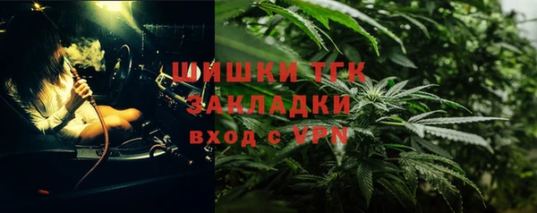 ECSTASY Верея